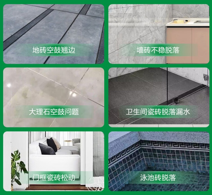 镶黄旗瓷砖空鼓维修公司分享下旧房翻新时，原瓷砖基层处理不到位可能会导致的问题